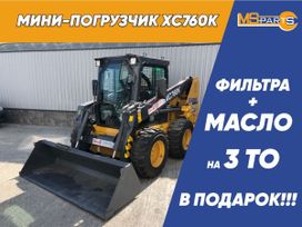 - XCMG XC760K 2023 , 4350000 , 