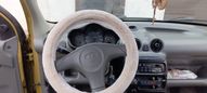  Hyundai Atos 2000 , 300000 , 