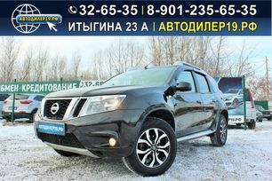 SUV   Nissan Terrano 2014 , 1325000 , 