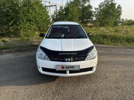  Nissan AD 2002 , 200000 , --