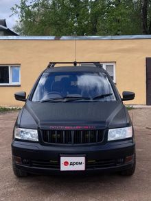  Chariot Grandis