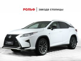 SUV   Lexus RX200t 2017 , 3960000 , 