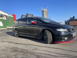    Honda Odyssey 2005 , 1100000 , 