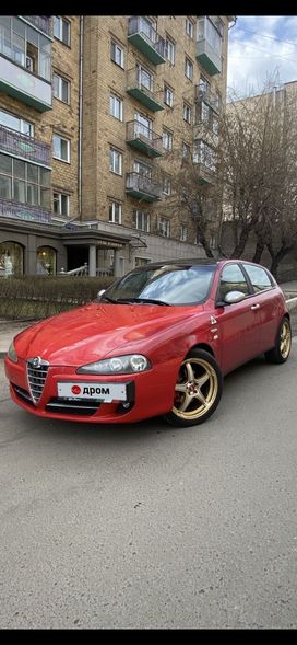  Alfa Romeo 147 2008 , 515000 , 