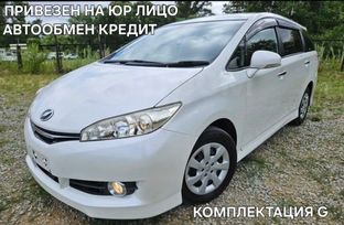    Toyota Wish 2013 , 1320000 , 