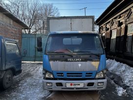  Isuzu NQR 2010 , 1550000 , 