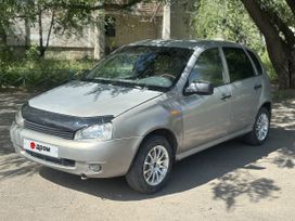    2006 , 145000 , 