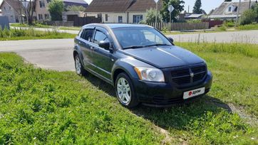  Dodge Caliber 2008 , 530000 , 