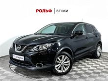  Qashqai 2015