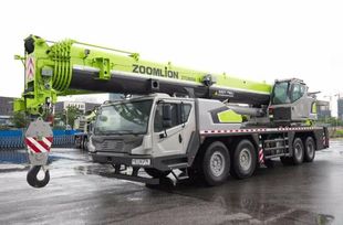  Zoomlion ZTC800V 2022 , 11600000 , 