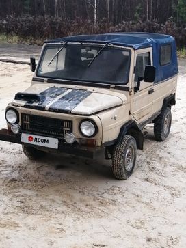  3   969 1990 , 100000 , 