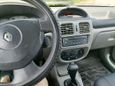  Renault Symbol 2005 , 370000 , 