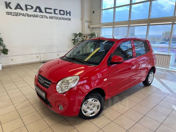  Kia Picanto 2008 , 530000 , 