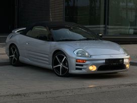   Mitsubishi Eclipse 2006 , 949999 , 