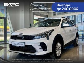 Solaris KRX, 2025