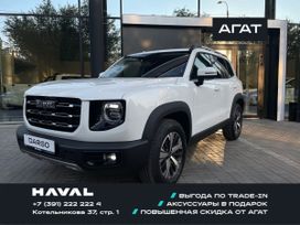 SUV   Haval Dargo 2025 , 3349000 , 