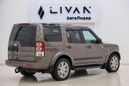 SUV   Land Rover Discovery 2010 , 1499000 , 