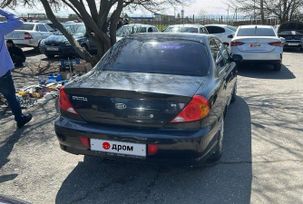  Kia Spectra 2009 , 330000 , 