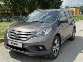 SUV   Honda CR-V 2012 , 1750000 , 
