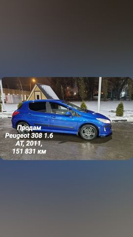  Peugeot 308 2011 , 650000 , 
