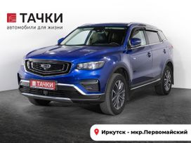 SUV   Geely Atlas Pro 2022 , 2050000 , 