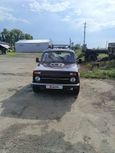  3   4x4 2121  2006 , 350000 , 