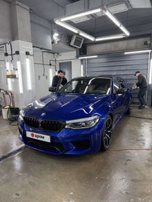  M5, 2020