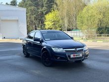  Astra, 2012