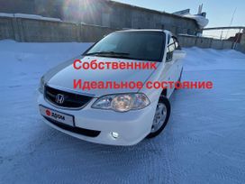    Honda Odyssey 2003 , 950000 , 