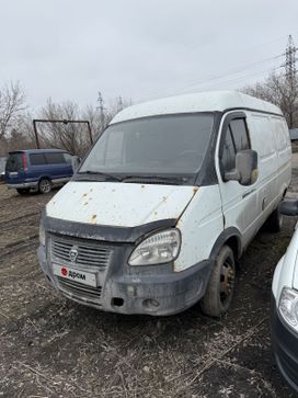    2705 2015 , 350000 , 