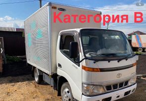  ,  Toyota Dyna 2002 , 1500000 , 