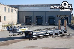   Juterborg JTB-40 2024 , 6000000 , 