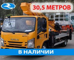 Ав‚ов‹шка Isuzu Elf 2024 года, 7450000 рублей, 