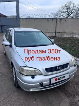  Opel Astra 1999 , 310000 ,  