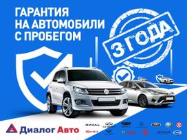 SUV   Chevrolet Niva 2016 , 790000 , 