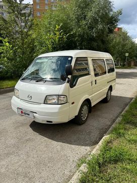    Mazda Bongo 2016 , 1650000 , 