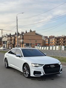  S6, 2020