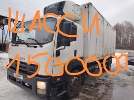   Isuzu FVR 2015 , 1750000 , 