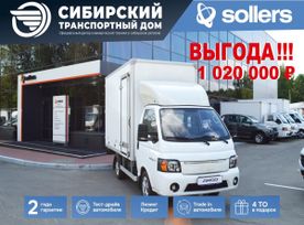    Argo 2023 , 2374000 , 