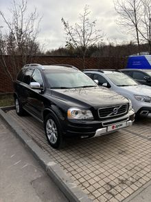  XC90, 2012