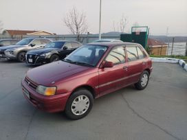  Toyota Starlet 1993 , 179000 , 