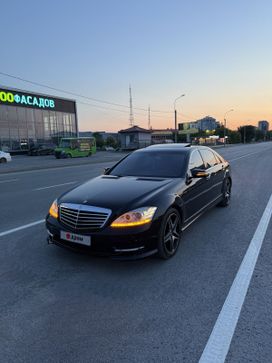  Mercedes-Benz S-Class 2008 , 2050000 , 
