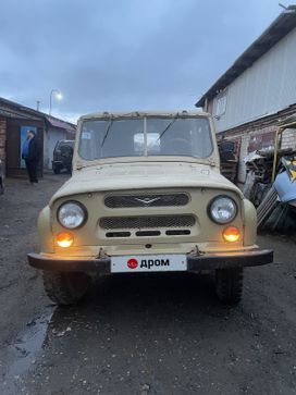 SUV    469 1991 , 170000 , 