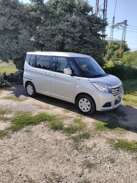  Suzuki Solio 2020 , 1120000 ,  