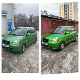  Kia Picanto 2007 , 490000 , 