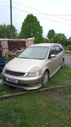    Honda Stream 2001 , 430000 , 