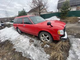  Toyota Crown 1992 , 300000 , 