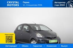 Пермь Aygo, 2009