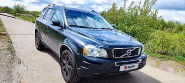  XC90 2010