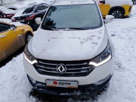 SUV   Dongfeng AX7 2017 , 1300000 , 